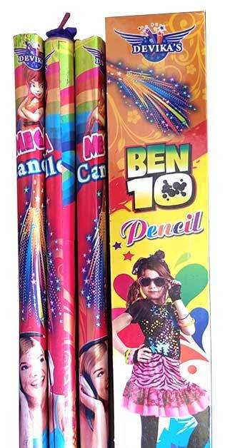 Colourful Pencil (கலர் பென்சில்)